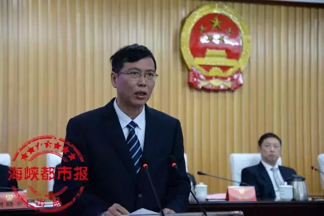 福建省福州市罗源县最新人事任命,福州市人事任免公示最新信息