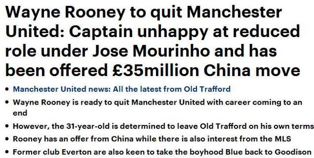 为了“前途”鲁尼即将来华,这时薪够买车了,让足坛一哥怎么看