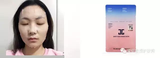 测评女博主面膜,网红面膜测评小视频