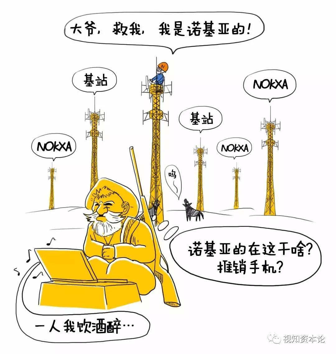 璇哄熀浜氳タ闂ㄥ瓙闃垮皵鍗＄壒鏈楄璐濆皵,璇哄熀浜氳タ闂ㄥ瓙2150