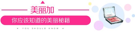 目前断货口红,口红色号缺货的原因