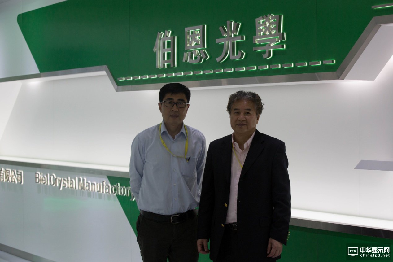 伯恩光学杨建文资料,伯恩光学杨建文比亚迪合作