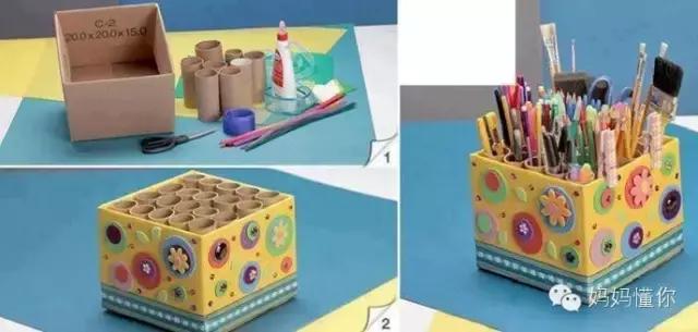 鞋盒改造成玩具,没用的鞋盒做玩具教程