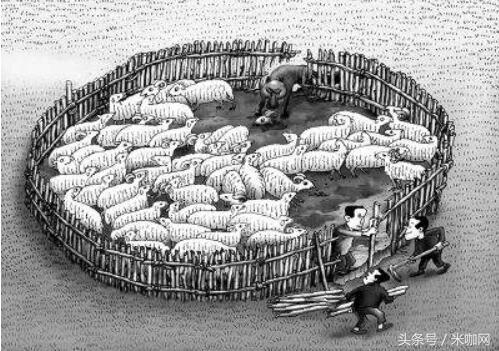 p2p最新合规排名,p2p行业监管政策完善吗