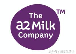 真正的澳洲奶粉,澳洲最好的婴儿奶粉是什么