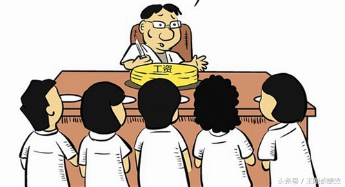 员工对工资不满意怎么解决,员工对薪酬不满的解决方案