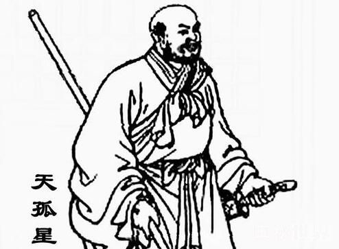 鲁智深拳打镇关西鲁智深的特点,鲁智深大闹五台山中鲁智深的性格