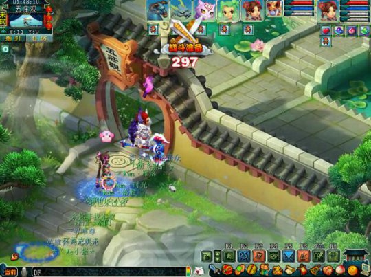 梦幻西游龙拳转区,梦幻西游龙拳109现状