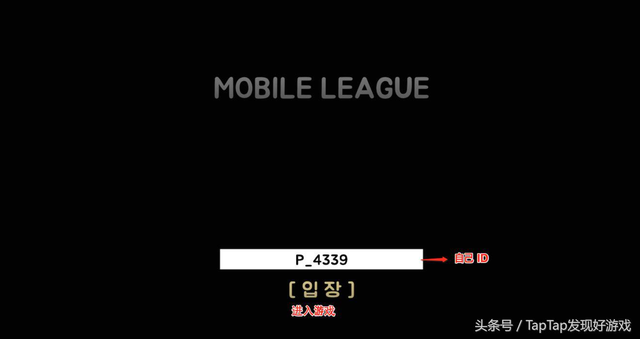 moba新手入门教学,moba初学者
