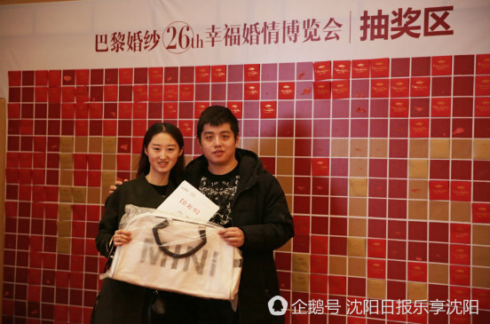 沈阳巴黎婚纱旅拍婚照,巴黎婚纱婚博会