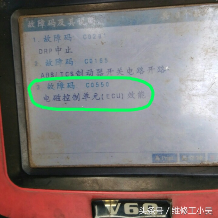 12别克gl8abs灯一直亮咋回事,别克凯越开到70公里abs灯亮