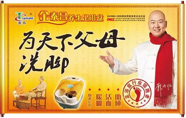 大单品营销引流方案,大单品营销模式