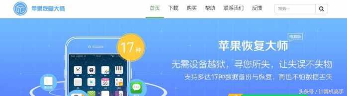 如何恢复qq好友聊天记录,qq恢复系统怎么恢复群