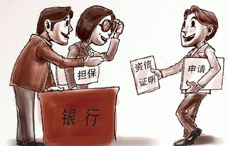 做银行贷款需要买豪车吗,经营贷直接找银行还是中介