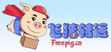 转运公司推荐发海外,美国代购转运公司