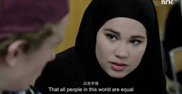 挪威最深刻青春剧！喜欢是放肆，而爱是克制！