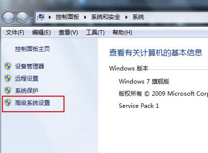电脑虚拟内存不够老是闪退,电脑虚拟内存老是提示不足