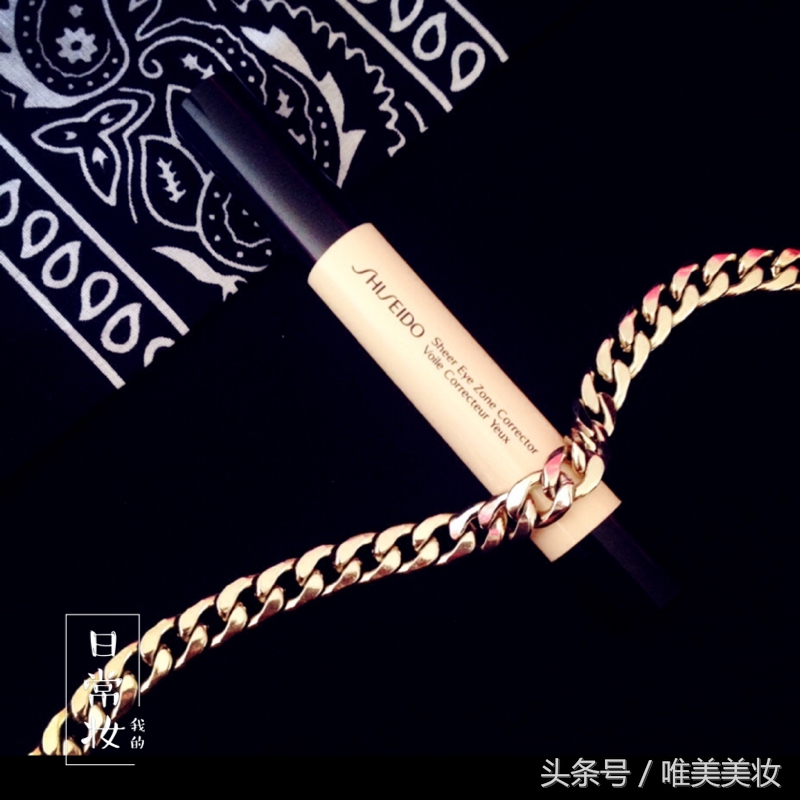 黑眼圈严重遮瑕推荐,眼部遮瑕黑眼圈泪沟法令纹