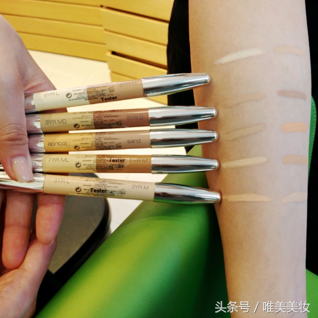 黑眼圈严重遮瑕推荐,眼部遮瑕黑眼圈泪沟法令纹