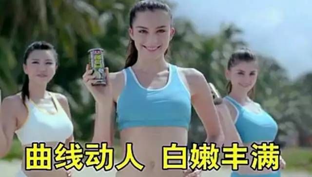 童年饮料广告系列,盘点那些童年广告的饮料