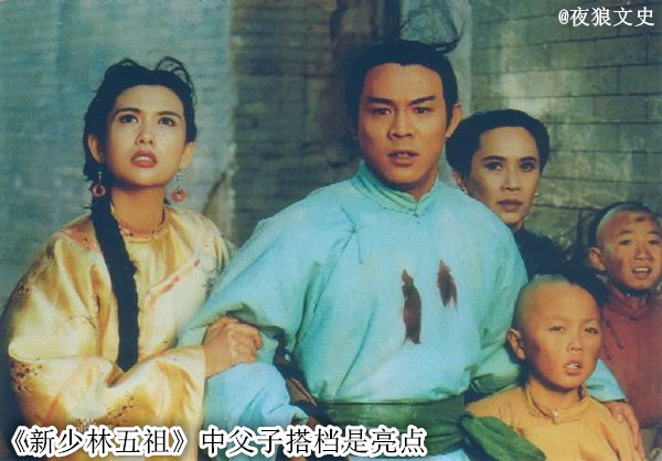 少林小子李连杰黄秋燕版1983电影,功夫之王李连杰版完整版