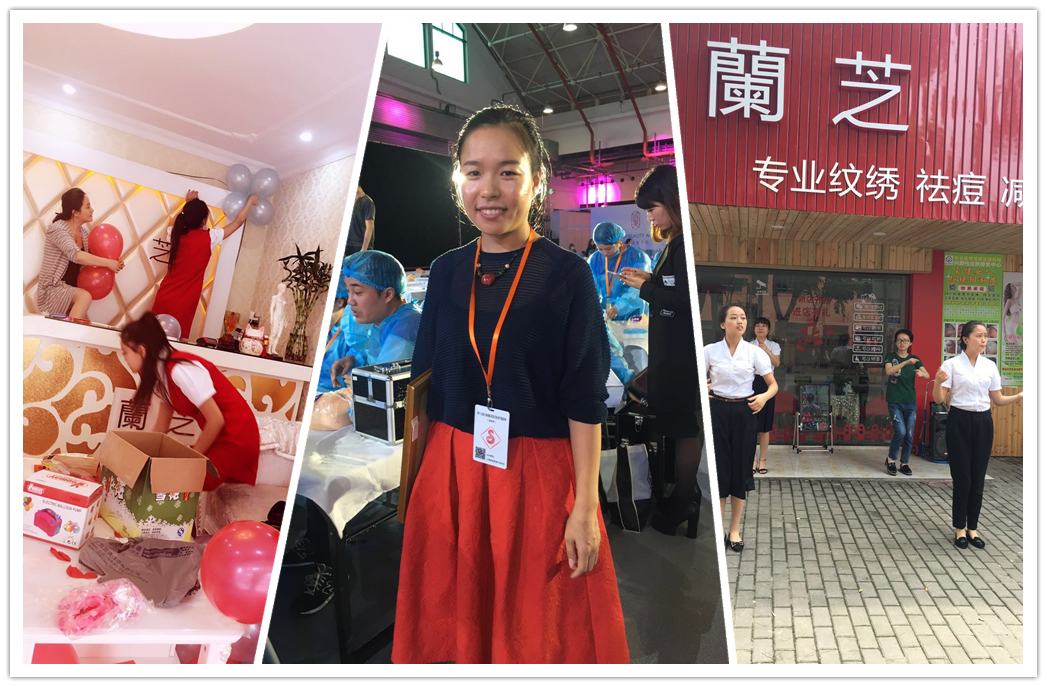 学了美容却去做保险，月薪4万的她为何选择合伙开美容院？