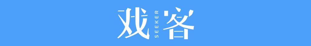 北电中戏上戏2020年录取,北电2018表演系录取名单