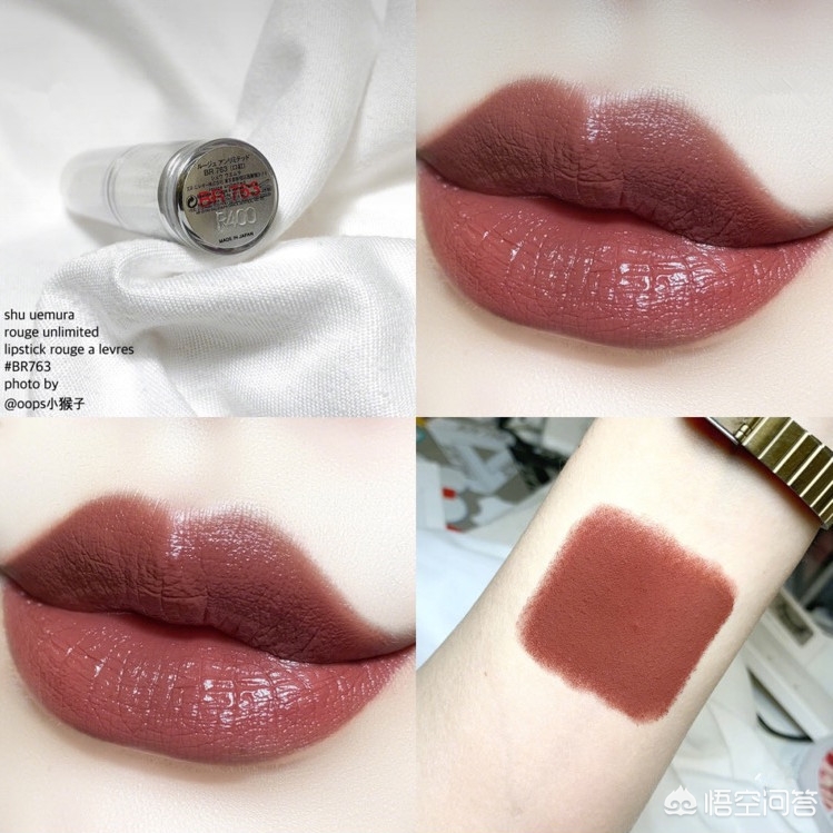 植村秀口红哪个色号适合素颜,植村秀口红色号推荐排行榜