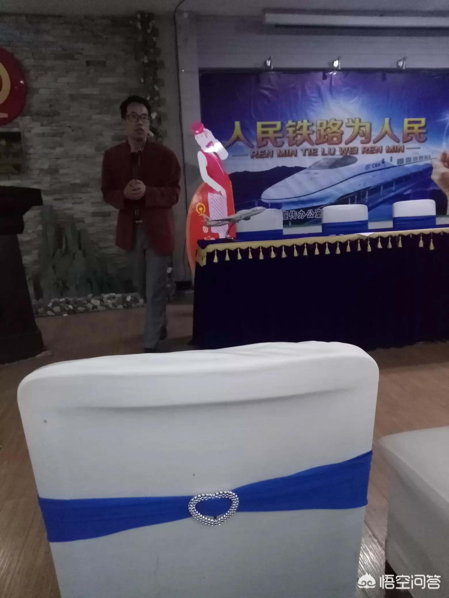 初中毕业上高铁班前景怎样,初中毕业上高铁专业有前途吗