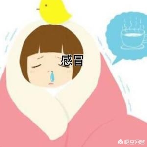 新冠和普通感冒流感的区别,流感和普通感冒的区别人民日报