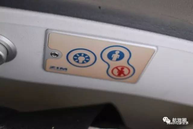 「在云端」“女皇”再让我看你一眼飞跃大半个地球只为最后一架747-300