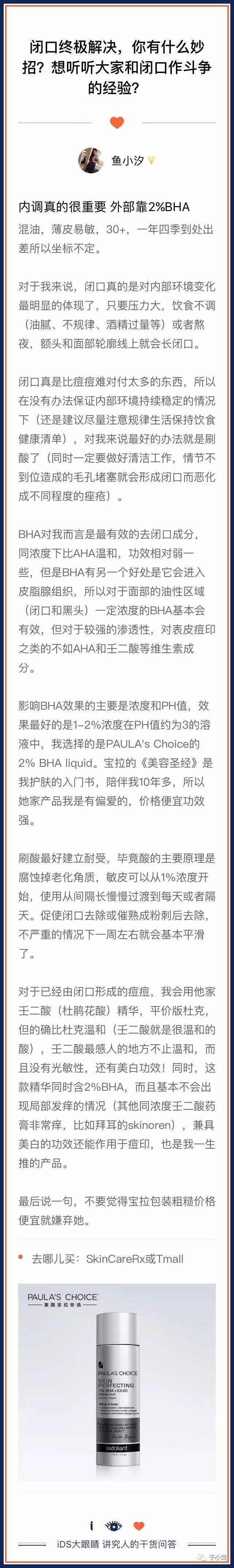 宇宙终极难题讲解视频,宇宙十大难题