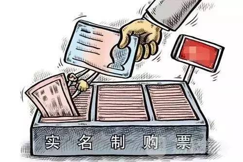 「宜昌生活」出门记得带身份证!23日起宜昌乘长途客车实行实名制