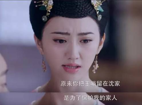 大唐荣耀那些反套路剧情,大唐荣耀真的好虐