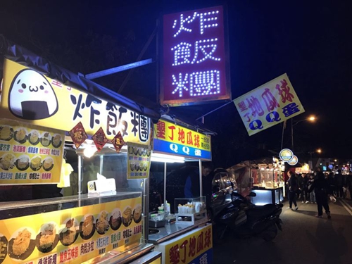 台湾旅游业目前如何,台湾旅游发展的现状