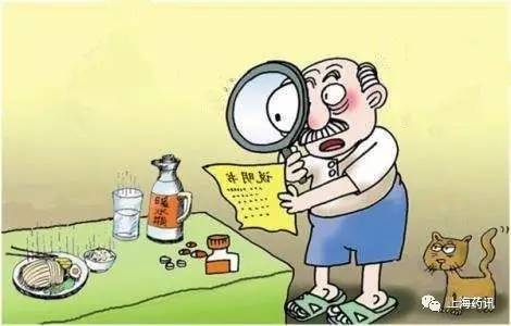 盐酸氨基葡萄糖和硫酸葡萄糖区别,硫酸氨基葡萄糖和氨基葡萄糖区别