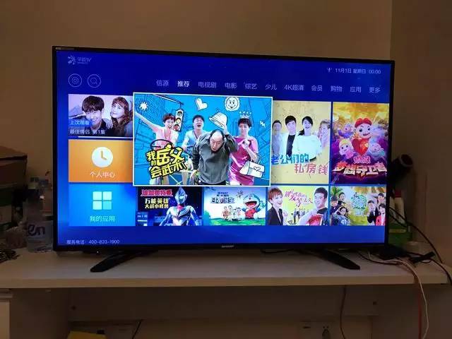 如何上网不用流量看电视,不用卫星不用wifi不用流量看电视