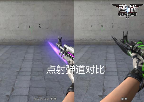 最新商品换购活动,逆战兽神武器免费换购