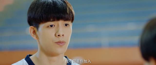 「今日话题专栏」很久没有看到这样舒服干净的青春片,少女时代不是只有恋爱和追星