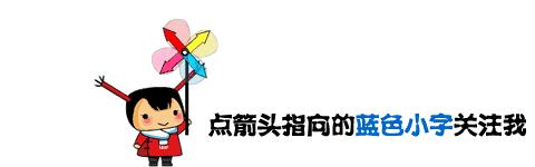 刷单类反诈防骗宣传顺口溜,警惕刷单诈骗又出新花样