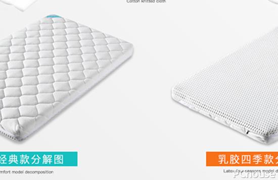 宝宝床垫什么牌子的好婴儿床垫最新报价