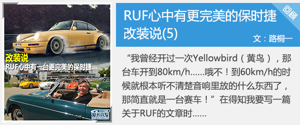 mugen无限之境,mugen无限格斗