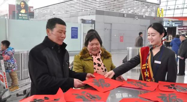 西部机场:用实实在在的行动唱响真情服务