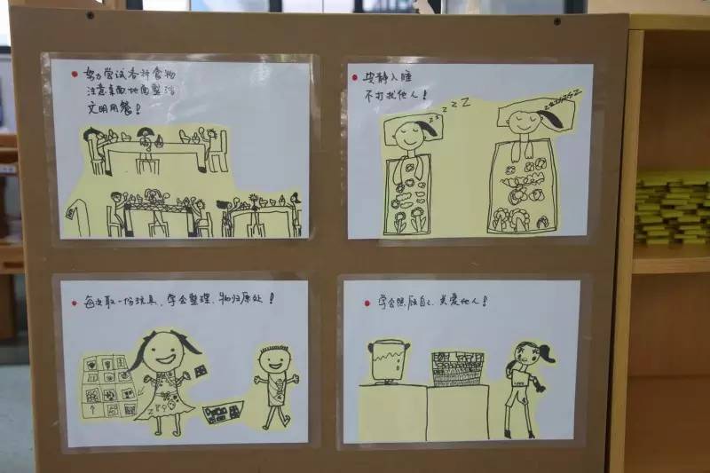 小学生开学教室布置,开学布置教室黑板报