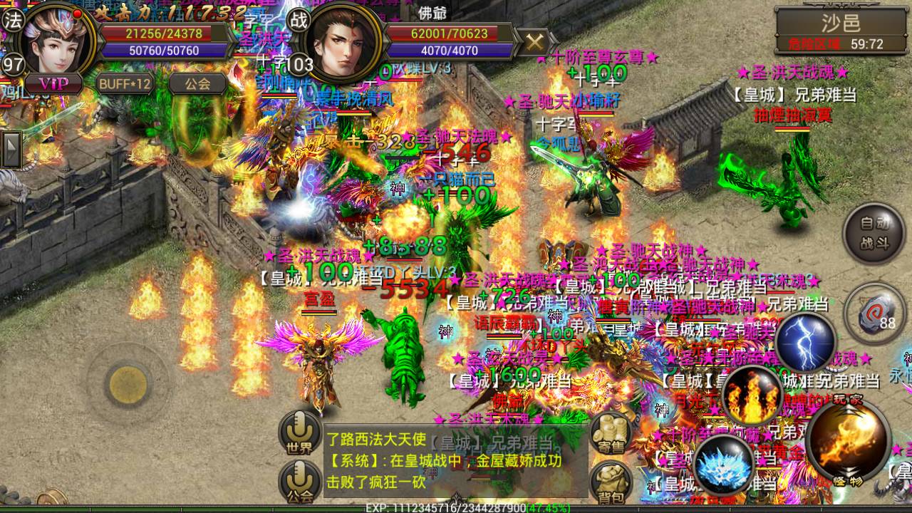 鐑堢劙榫欏煄鎶樻墸,鐑堢劙榫欏煄绀煎寘棰嗗彇