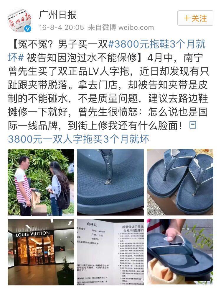 南宁最近大件事情,大件事