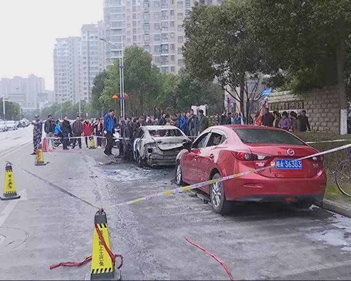 合肥市小区汽车起火事件,合肥车辆火灾最新事件
