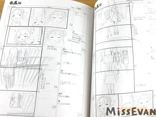 《黄金拼图PrettyDays》BD发售OnlyShop美术馆开办中