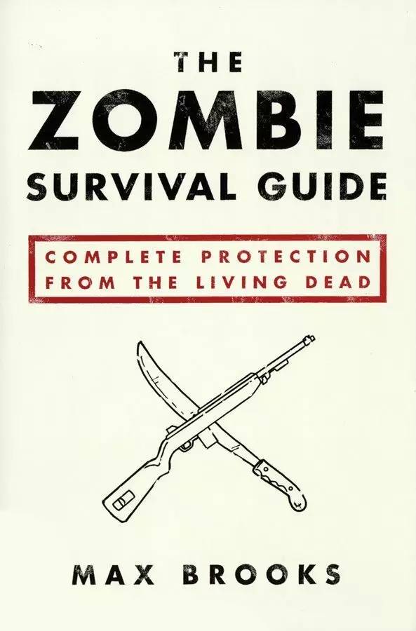 野外生存如何抵御丧尸几个小技巧,防御丧尸的办法