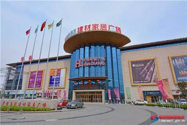 临沂最便宜批发市场在哪里,临沂批发市场种类分布图